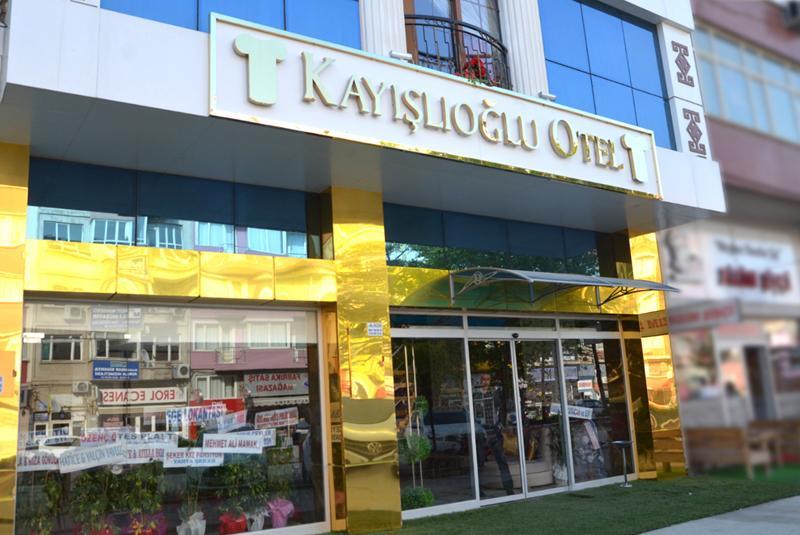 Kayislioglu Otel Burdur Exteriör bild